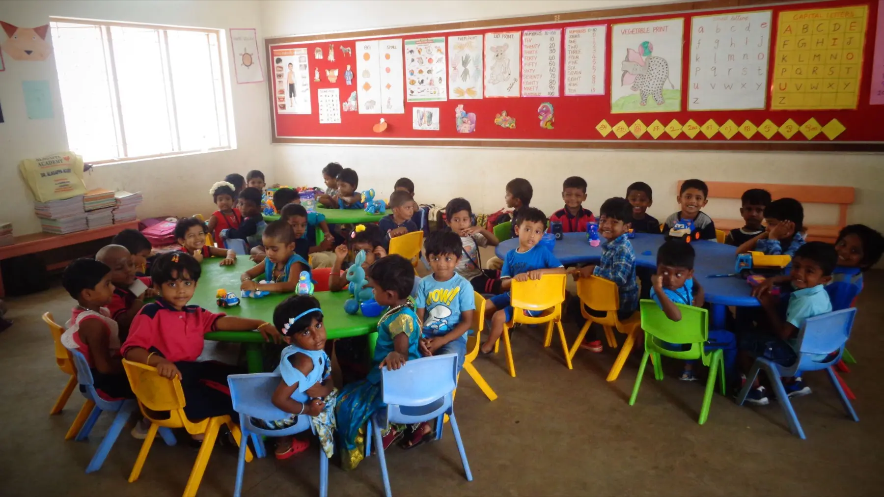 Alagappa classroom